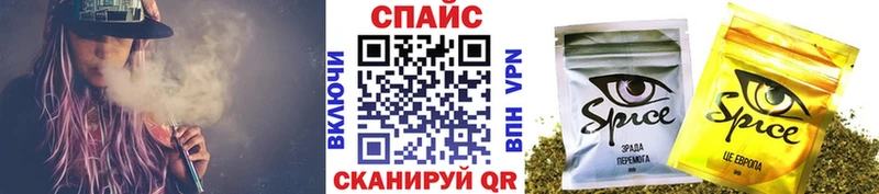 Бутират 1.4BDO  Ноябрьск 