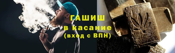 дмт Вяземский