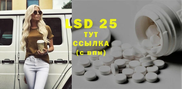 кокаин VHQ Вязьма
