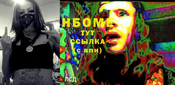дмт Вяземский
