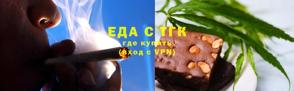 дмт Вяземский