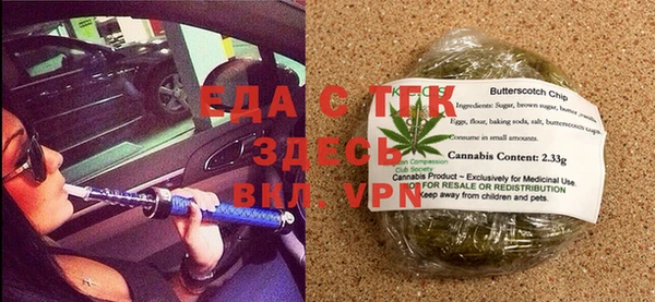 ПСИЛОЦИБИНОВЫЕ ГРИБЫ Вязники