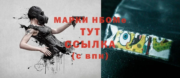 дмт Вяземский
