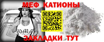 кокаин премиум Пыть-Ях