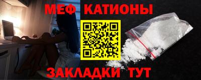 кокаин премиум Пыть-Ях
