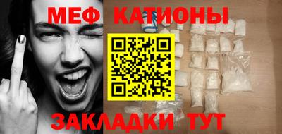 стафф Пушкино