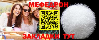 стафф Пушкино