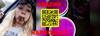 мяу мяу кристалл Пугачёв