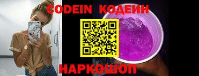 кокаин премиум Пыть-Ях