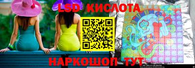 мяу мяу кристалл Пугачёв