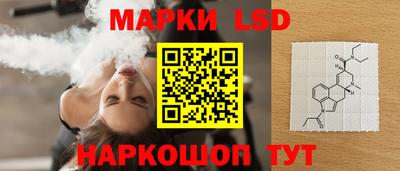мяу мяу кристалл Пугачёв