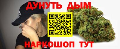 кокаин премиум Пыть-Ях