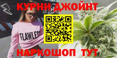 кокаин премиум Пыть-Ях