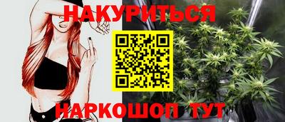 кокаин премиум Пыть-Ях