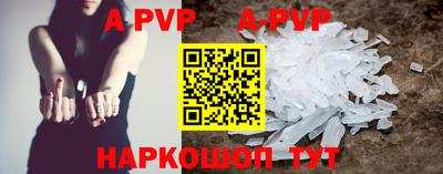 кокаин премиум Пыть-Ях