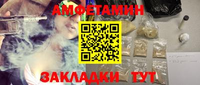 кокаин премиум Пыть-Ях