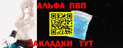 кокаин премиум Пыть-Ях