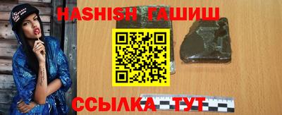 мяу мяу кристалл Пугачёв