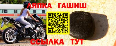 кокаин премиум Пыть-Ях