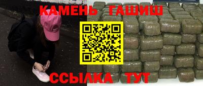 кокаин премиум Пыть-Ях