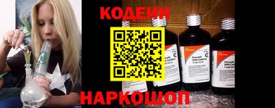 мяу мяу кристалл Пугачёв