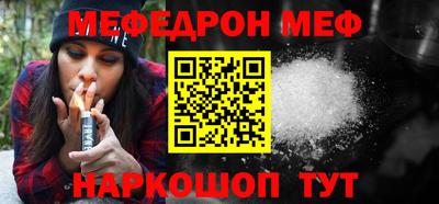 кокаин премиум Пыть-Ях