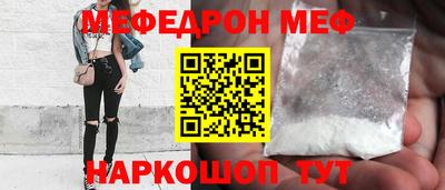 кокаин премиум Пыть-Ях