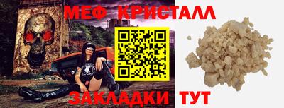 кокаин премиум Пыть-Ях