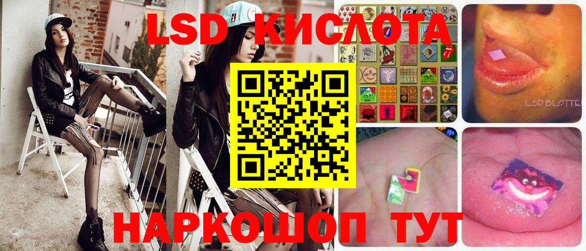 APVP СОЛЬ   МАРИХУАНА  Мефедрон кристаллы  Ноябрьск  ГАШИШ  Вход с VPN  АМФ  