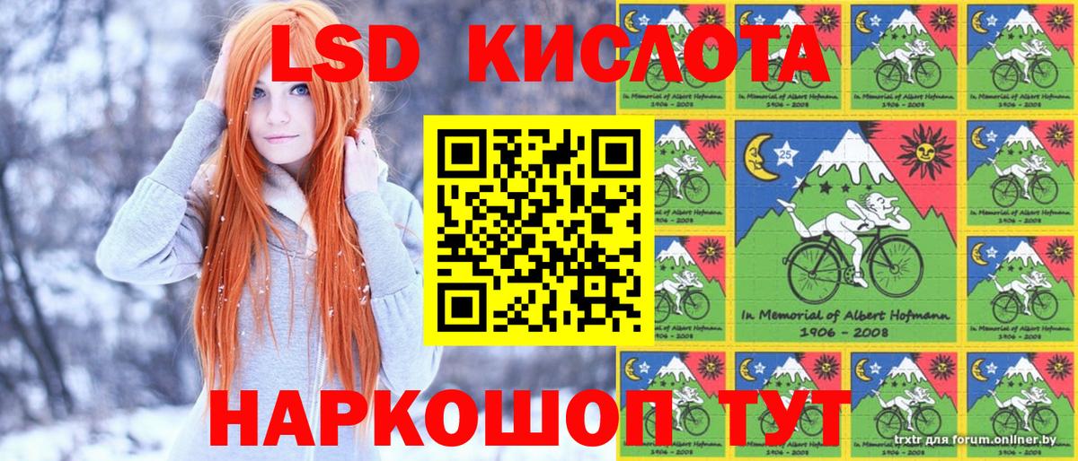 Марки NBOMe 1,8мг  Марки NBOMe 1,8мг  как найти закладки  Марки NBOMe  Ноябрьск  Вход с VPN 