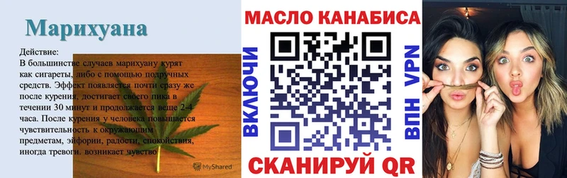 kraken маркетплейс  Ноябрьск  Дистиллят ТГК Wax 