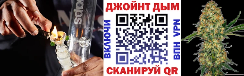 Канабис индика  Ноябрьск 